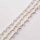 Sterling Silver Chain with Moonstone