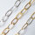 Silver Chain by the meter