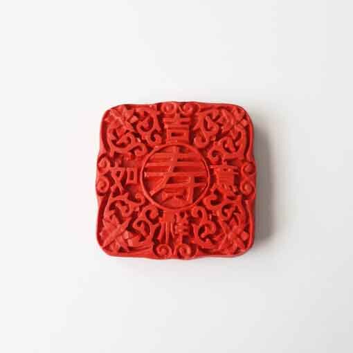 China Lack
