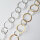 Silver Chain by the meter