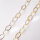 Silver Chain by the meter